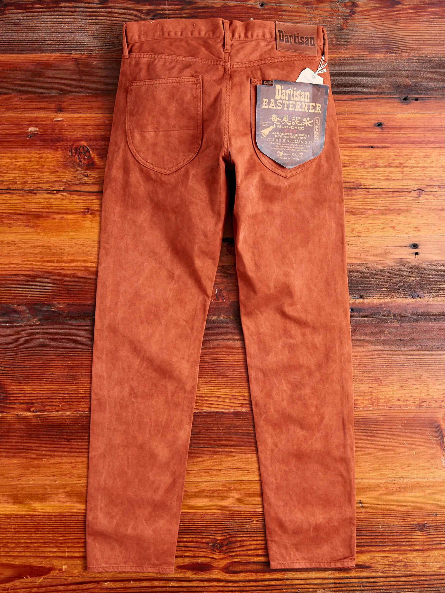 1852S "Brown" Amami Mud Dyed Easterner Jeans - Relaxed Tapered Fit