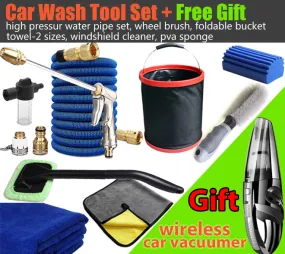 Car Wash Tool Kit Set High Pressure Water Gun Pipe Free Gift-Wireless Vacuumer - #CWASH-F001